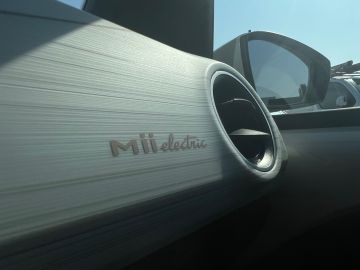 Seat Mii